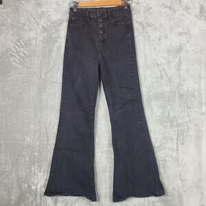 American Eagle Curvy Highest Rise Flare Button Fly Black Stretch Jeans Size 4